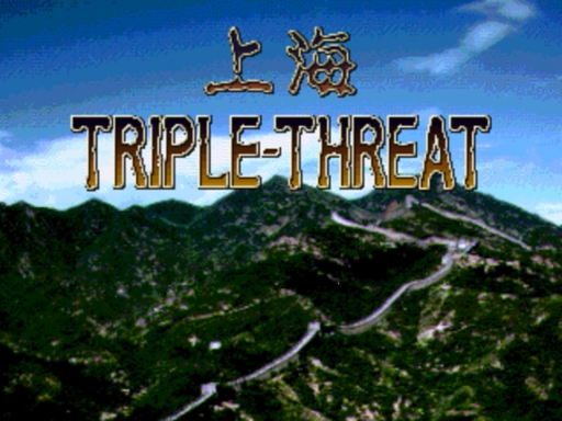 Shanghai: Triple Threat title screen for 3DO